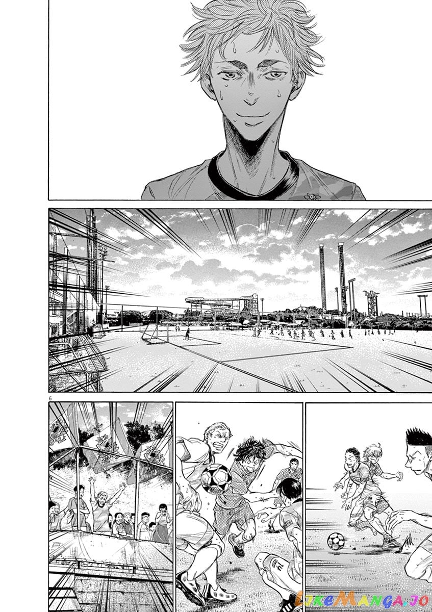 Ao Ashi chapter 159 - page 13