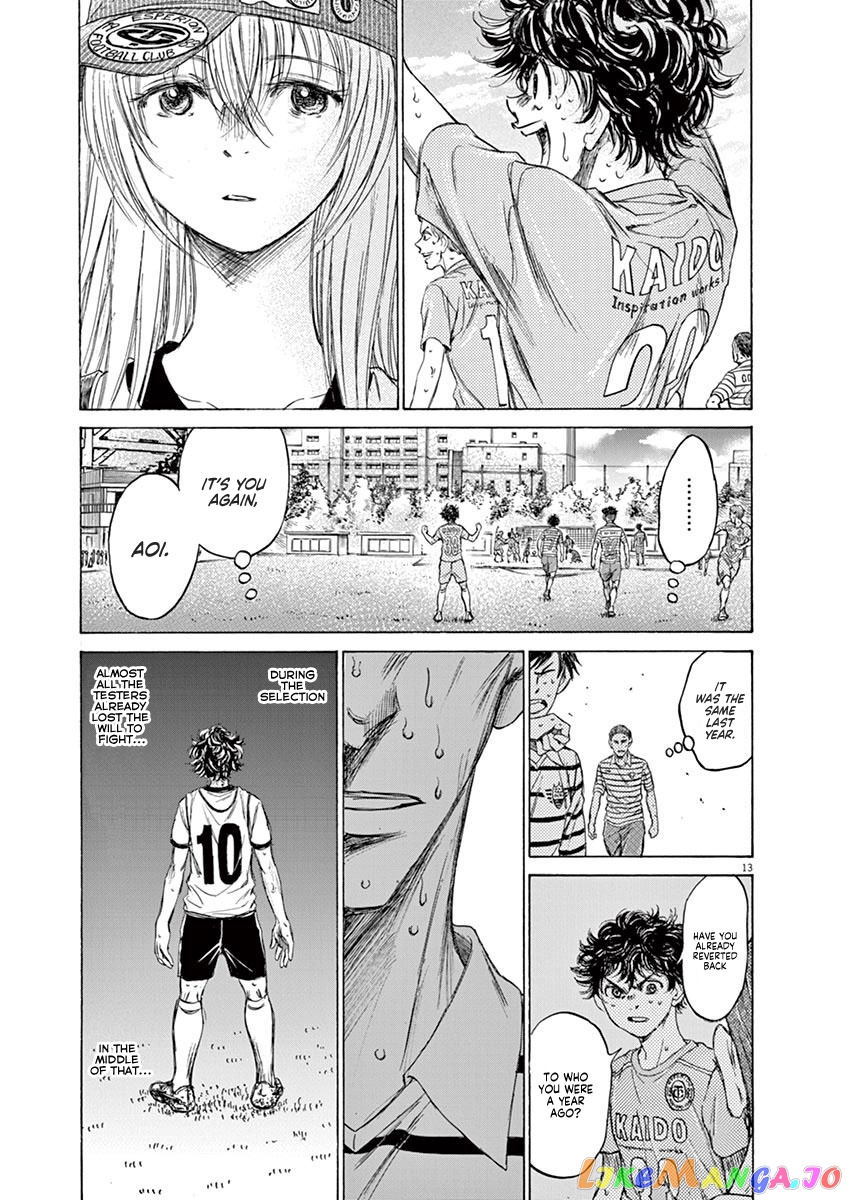 Ao Ashi chapter 114 - page 12