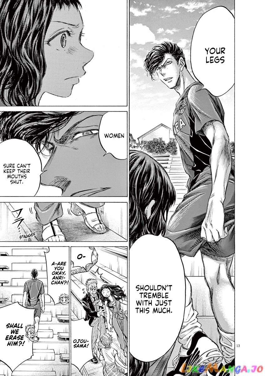 Ao Ashi chapter 137 - page 20