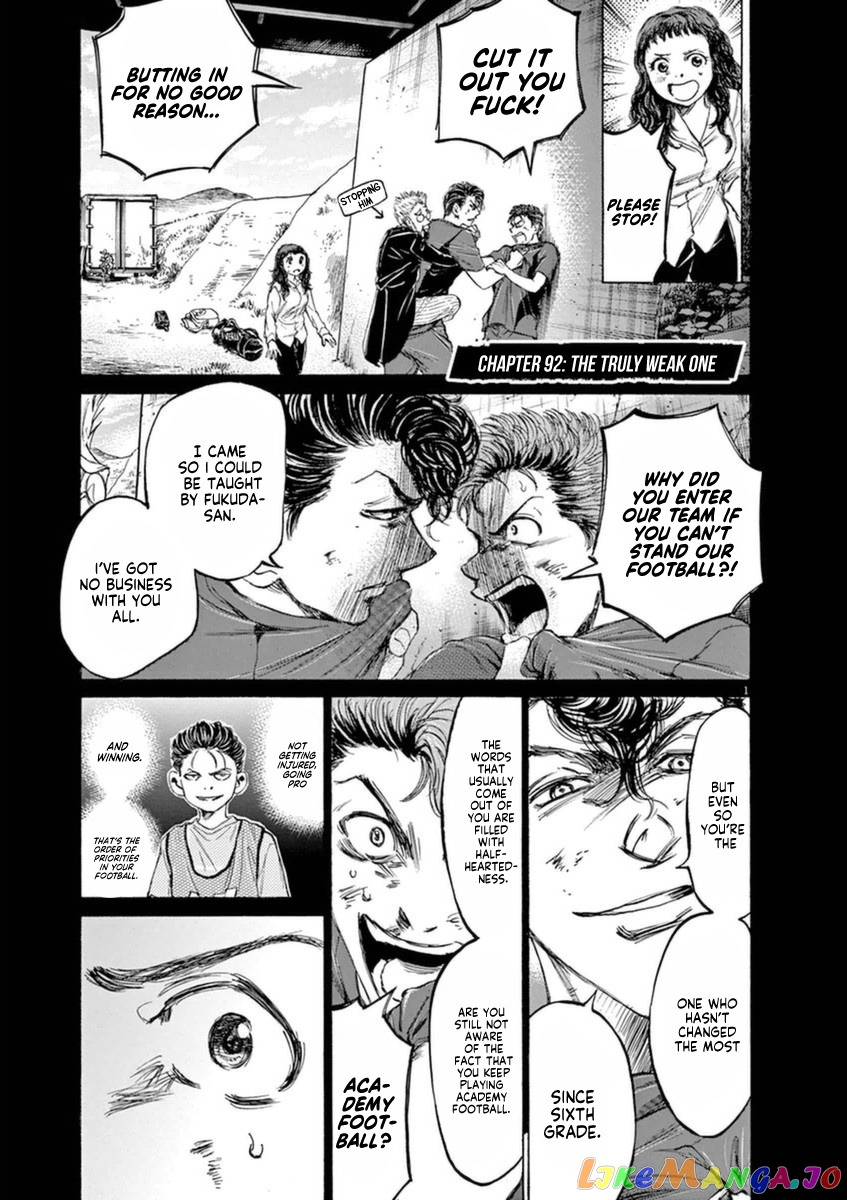 Ao Ashi chapter 92 - page 1