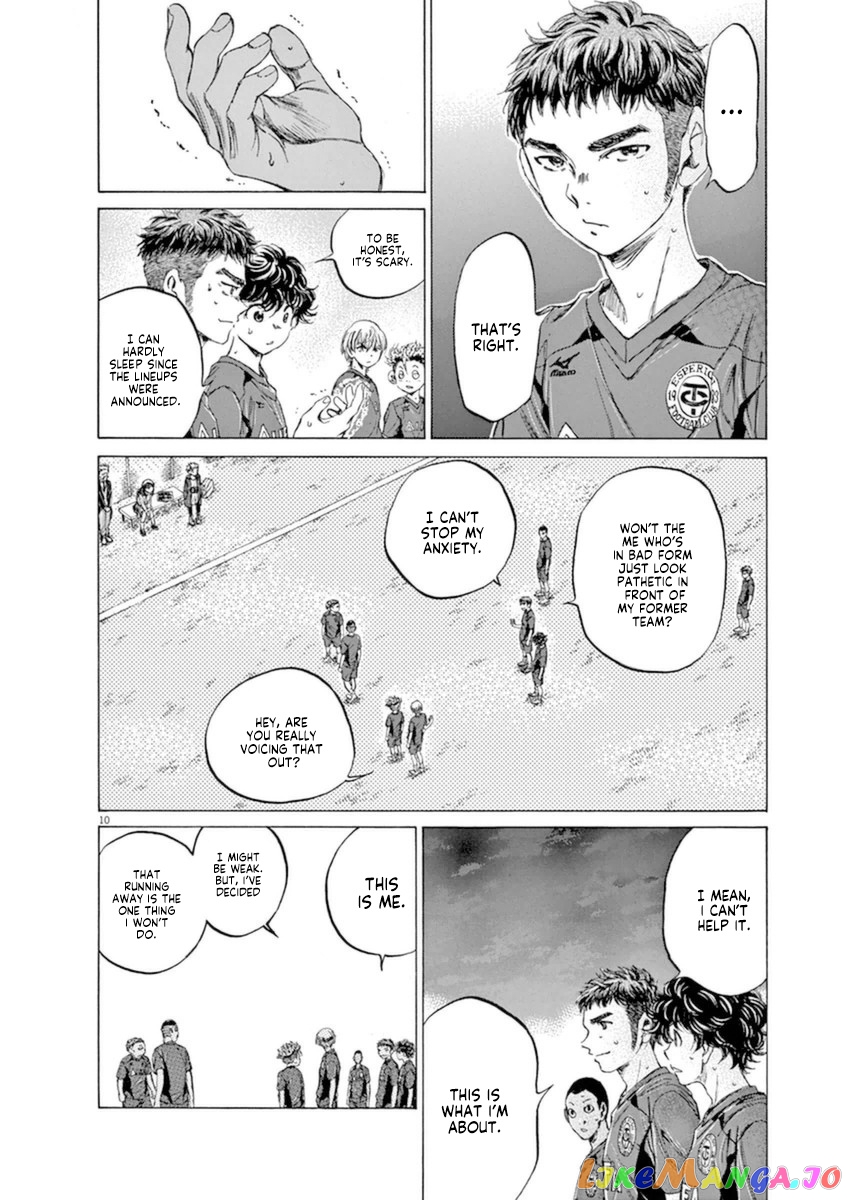Ao Ashi chapter 92 - page 10