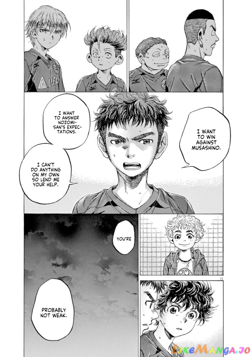 Ao Ashi chapter 92 - page 11