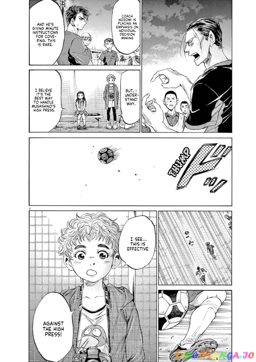 Ao Ashi chapter 92 - page 4