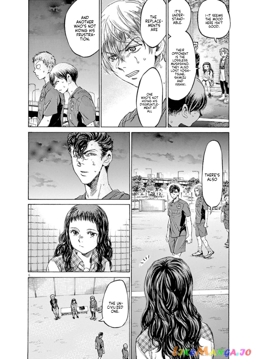 Ao Ashi chapter 92 - page 6