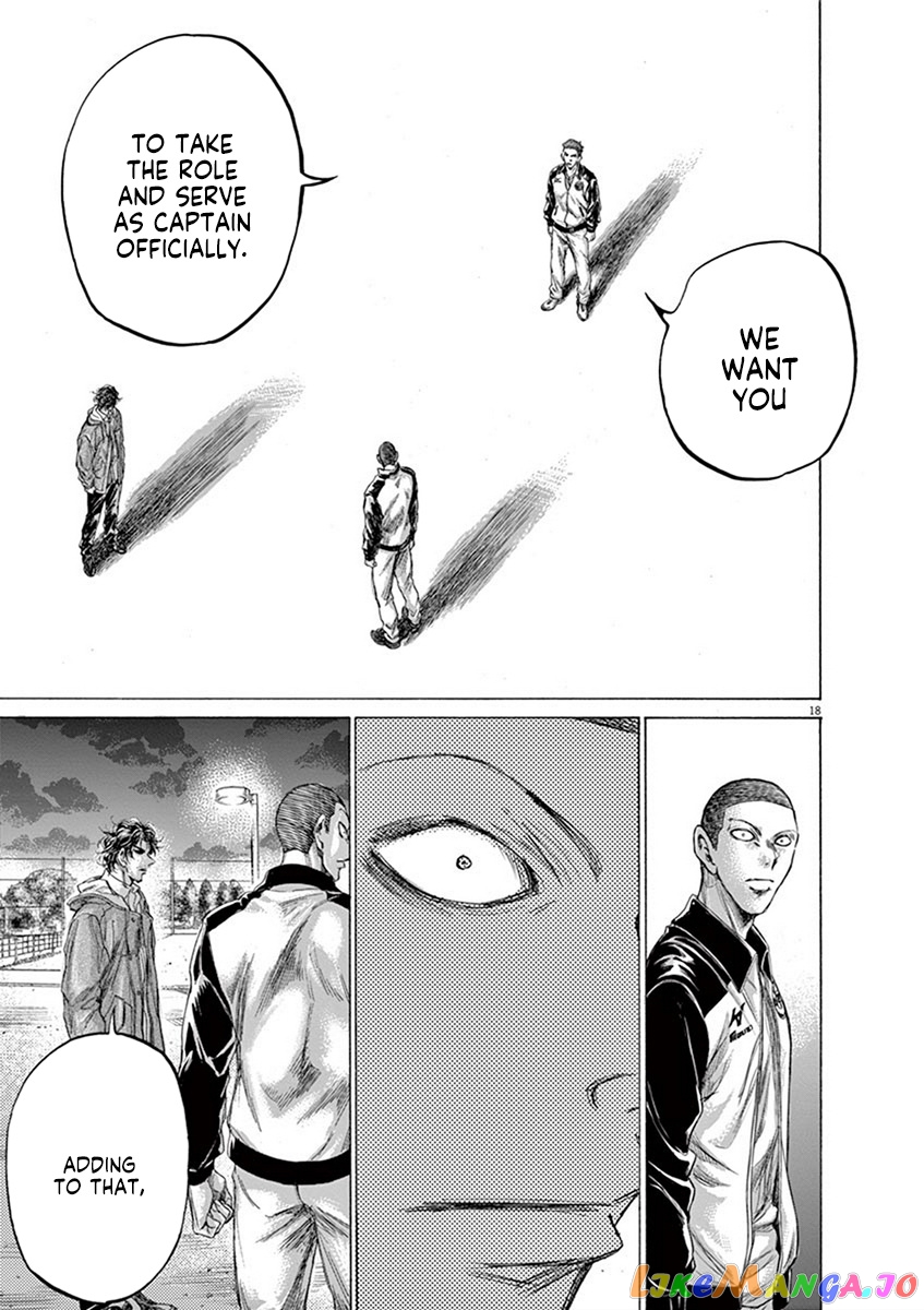 Ao Ashi chapter 204 - page 19