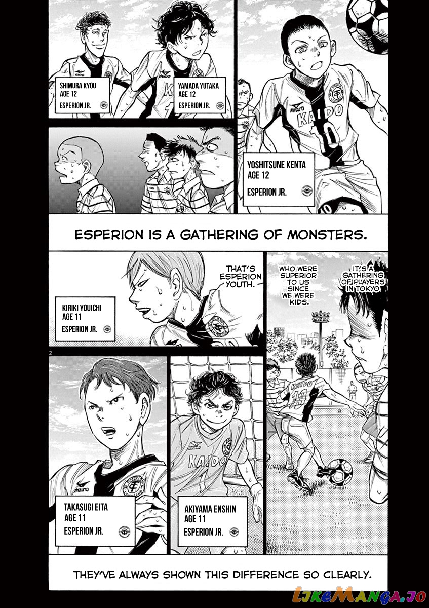 Ao Ashi chapter 115 - page 2