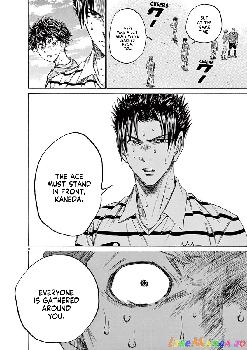Ao Ashi chapter 115 - page 8