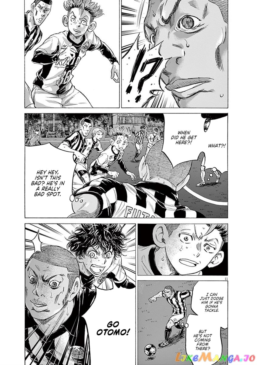 Ao Ashi chapter 182 - page 12