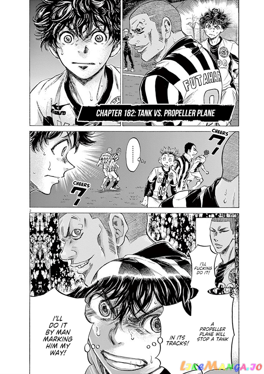 Ao Ashi chapter 182 - page 3