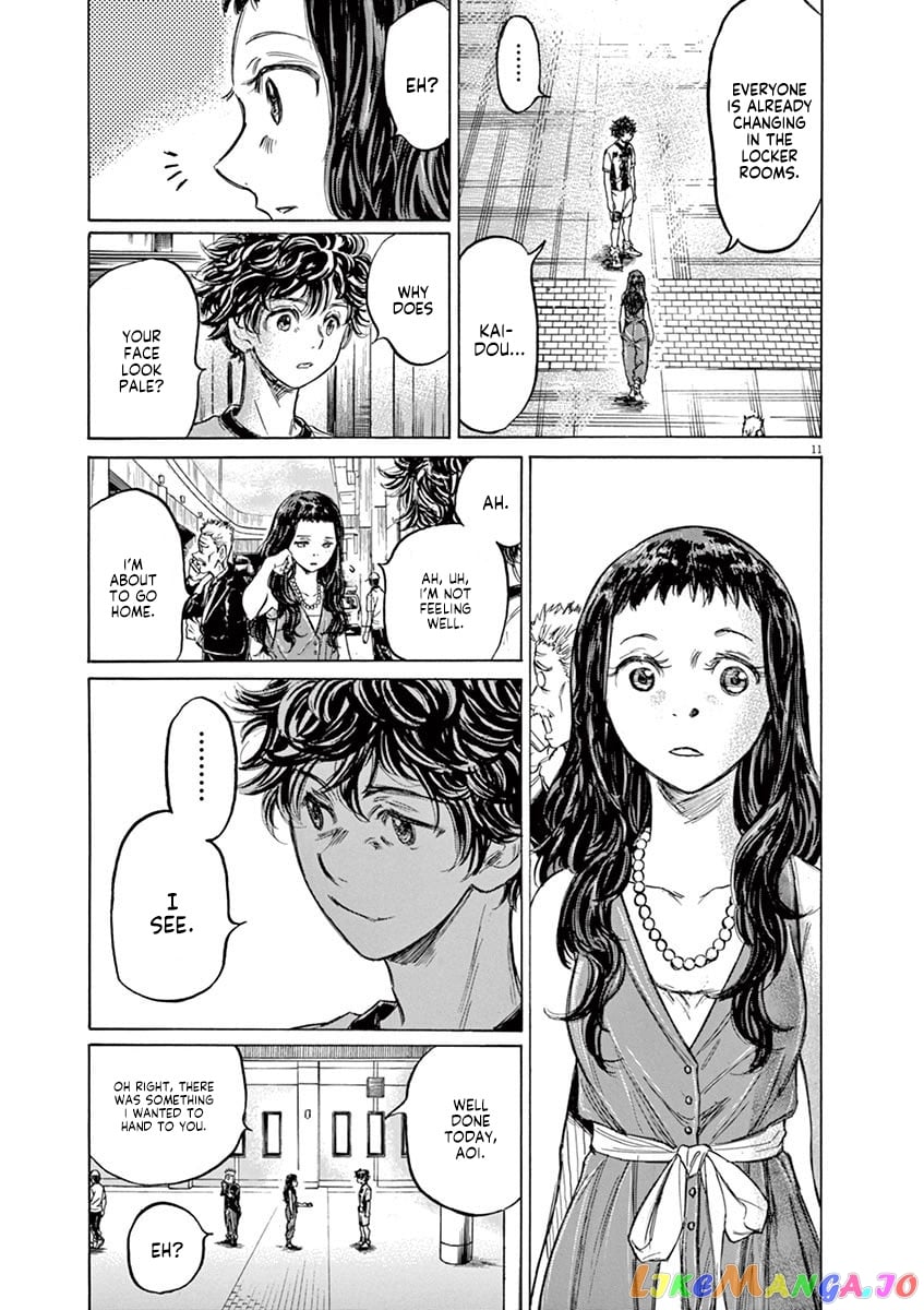 Ao Ashi chapter 138 - page 12