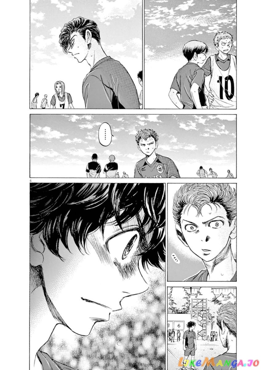 Ao Ashi chapter 93 - page 6