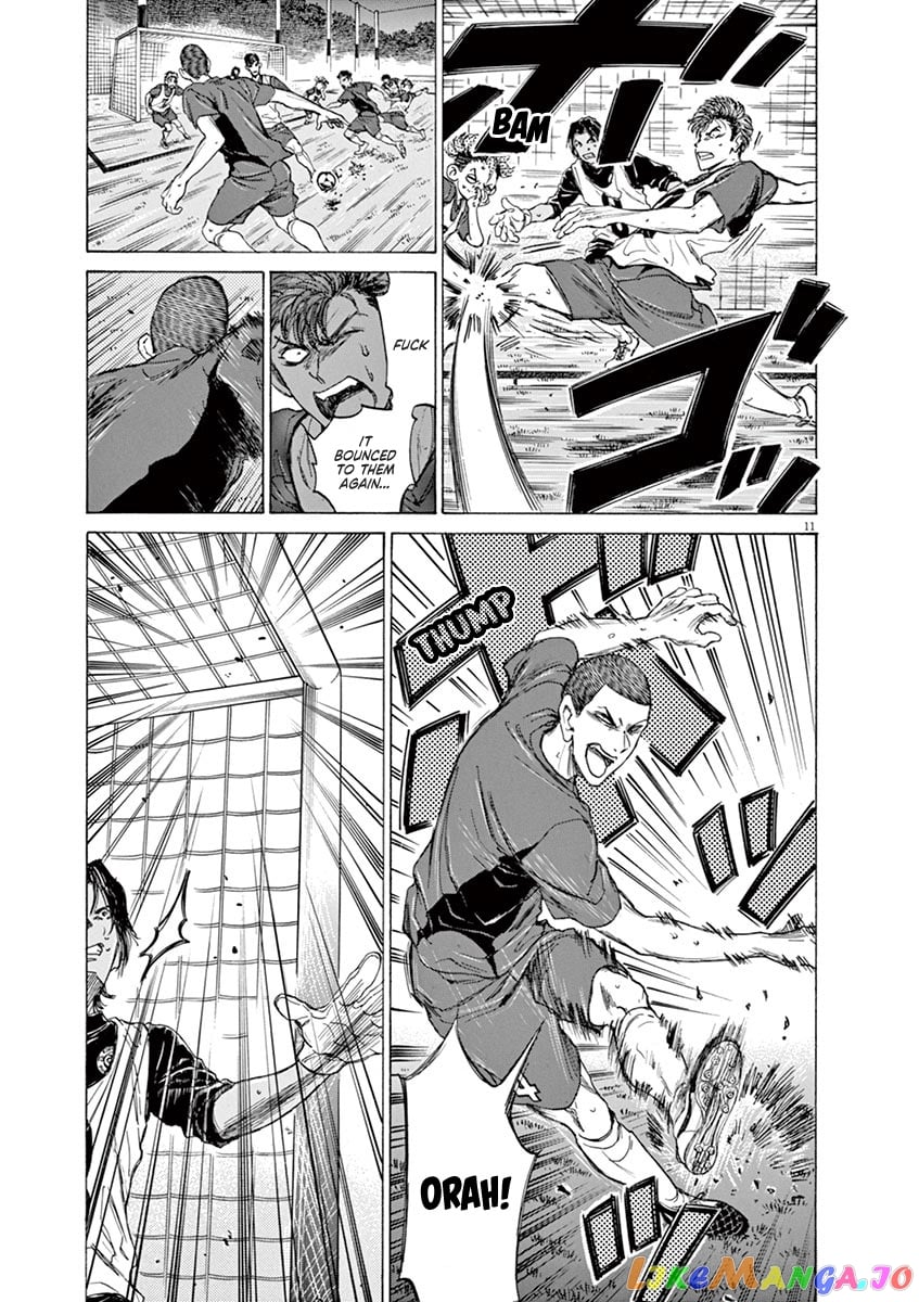 Ao Ashi chapter 68 - page 11