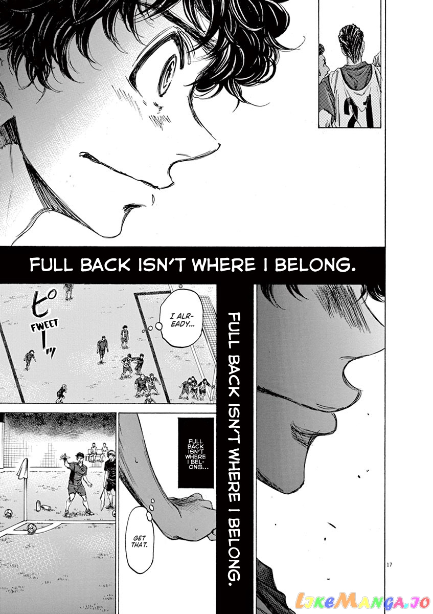 Ao Ashi chapter 68 - page 17