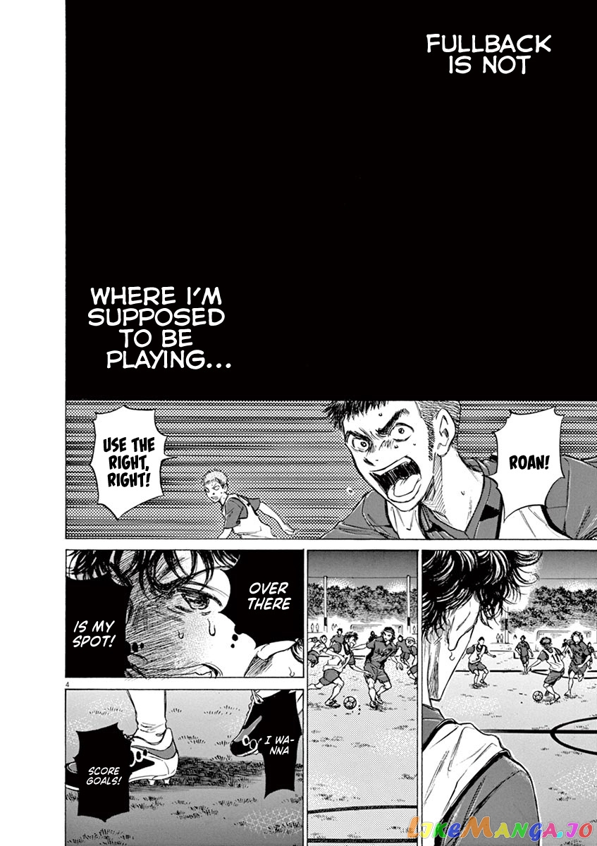 Ao Ashi chapter 68 - page 4