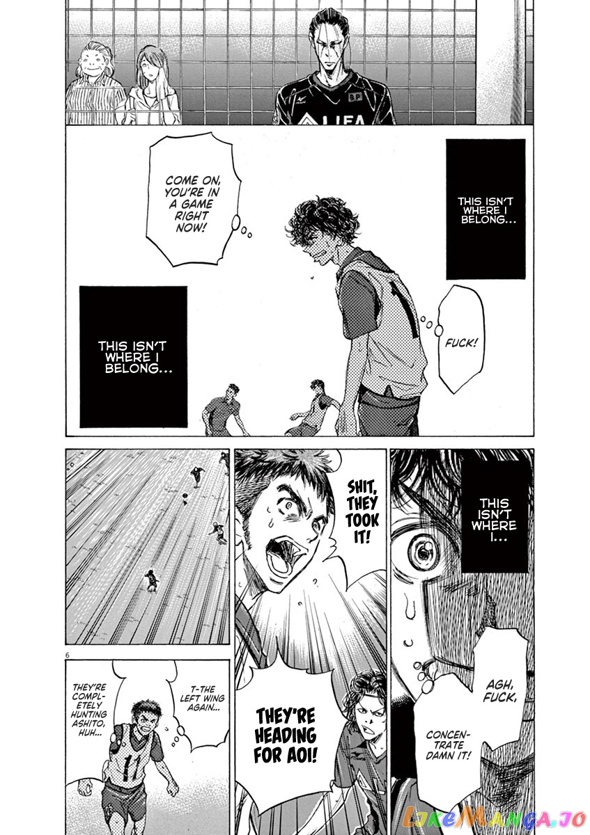 Ao Ashi chapter 68 - page 6