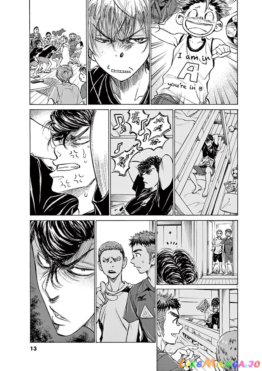 Ao Ashi chapter 116 - page 16