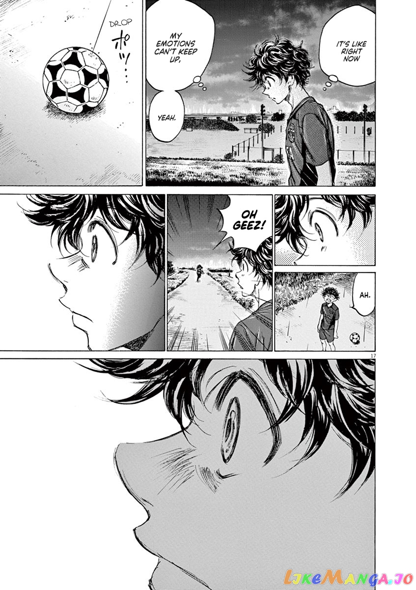 Ao Ashi chapter 116 - page 26