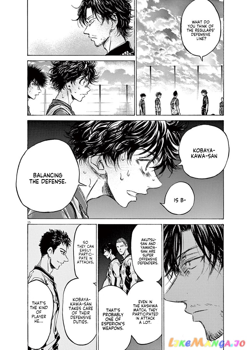 Ao Ashi chapter 139 - page 17
