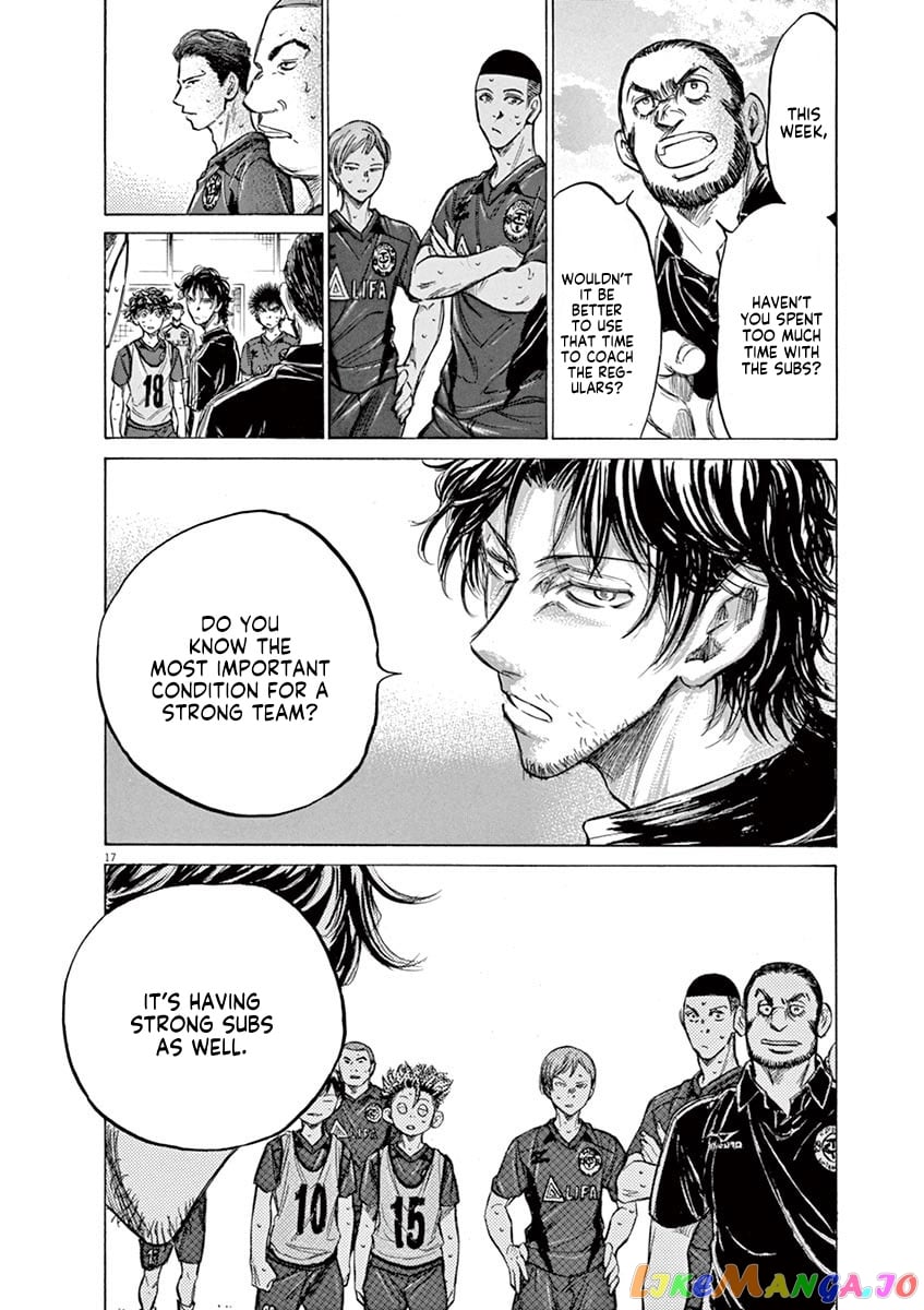 Ao Ashi chapter 139 - page 19