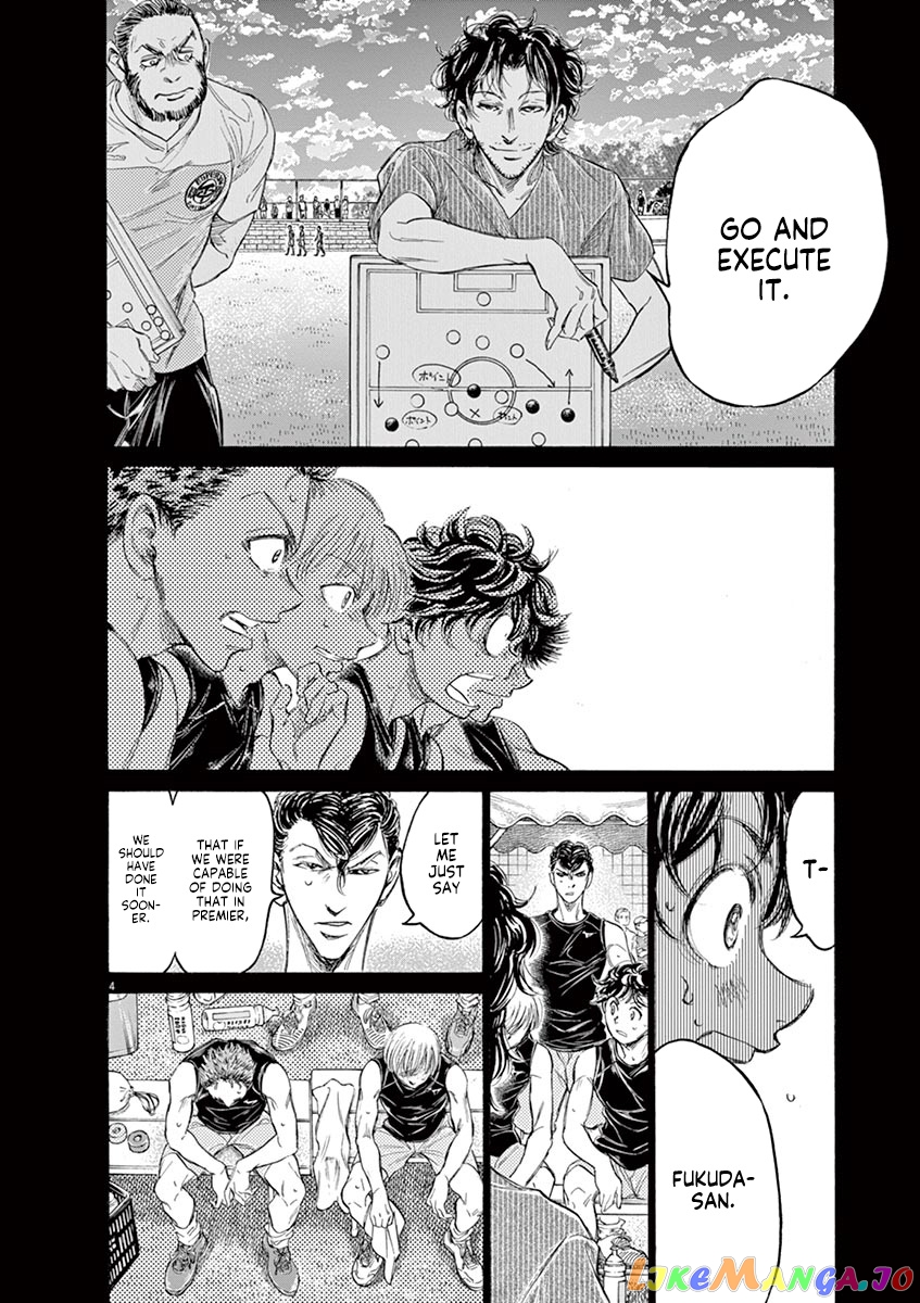 Ao Ashi chapter 162 - page 5