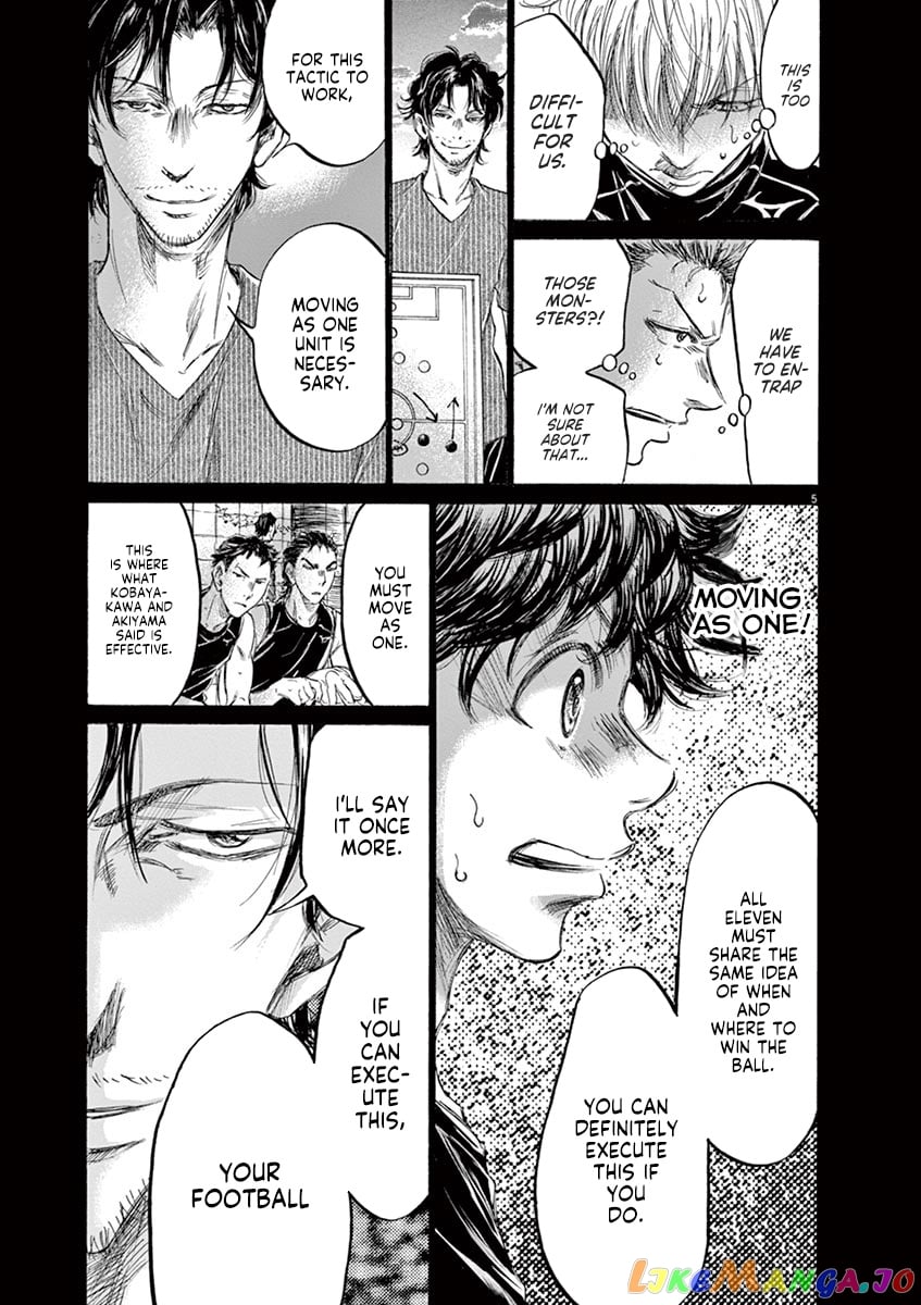 Ao Ashi chapter 162 - page 6