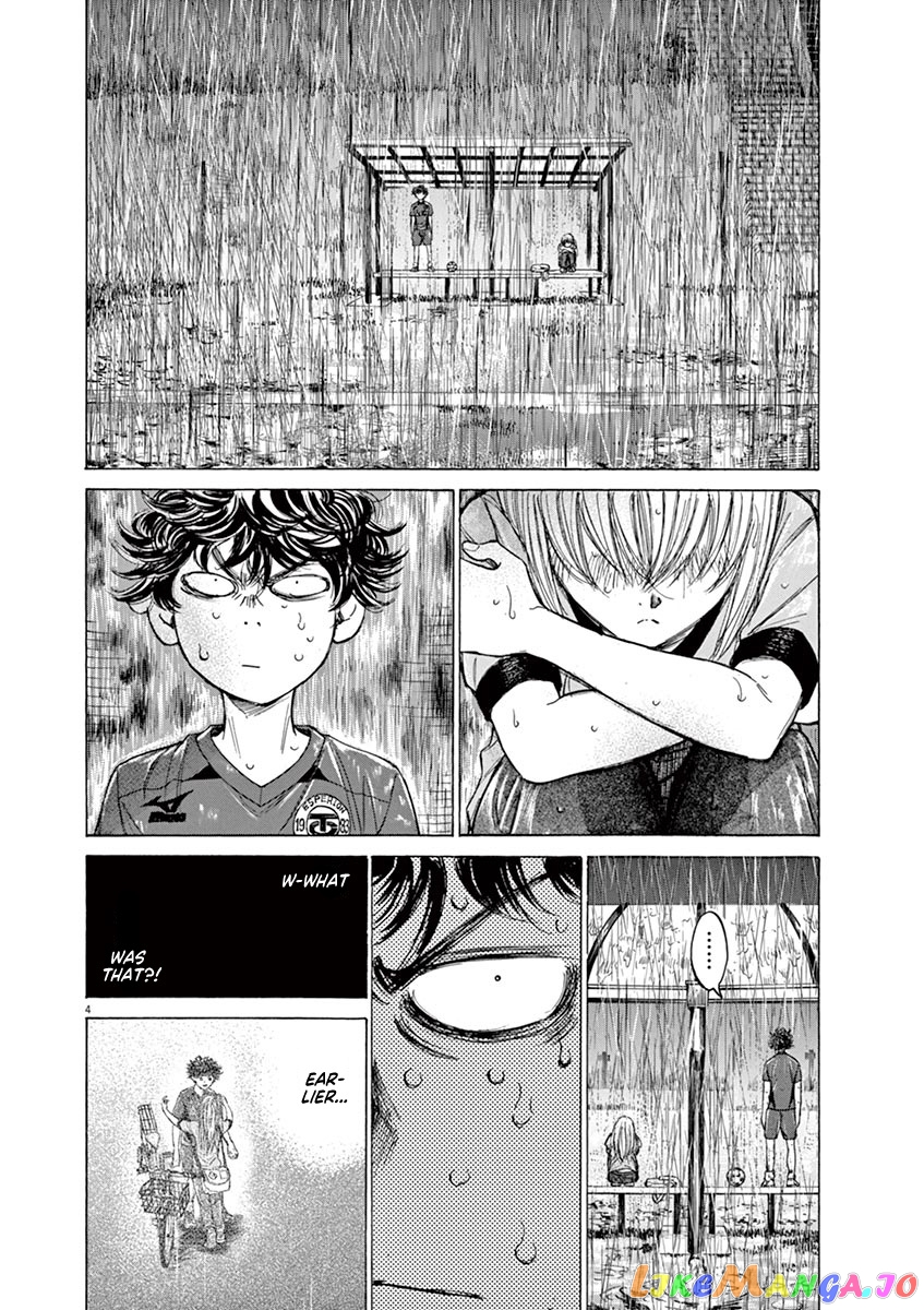 Ao Ashi chapter 117 - page 5