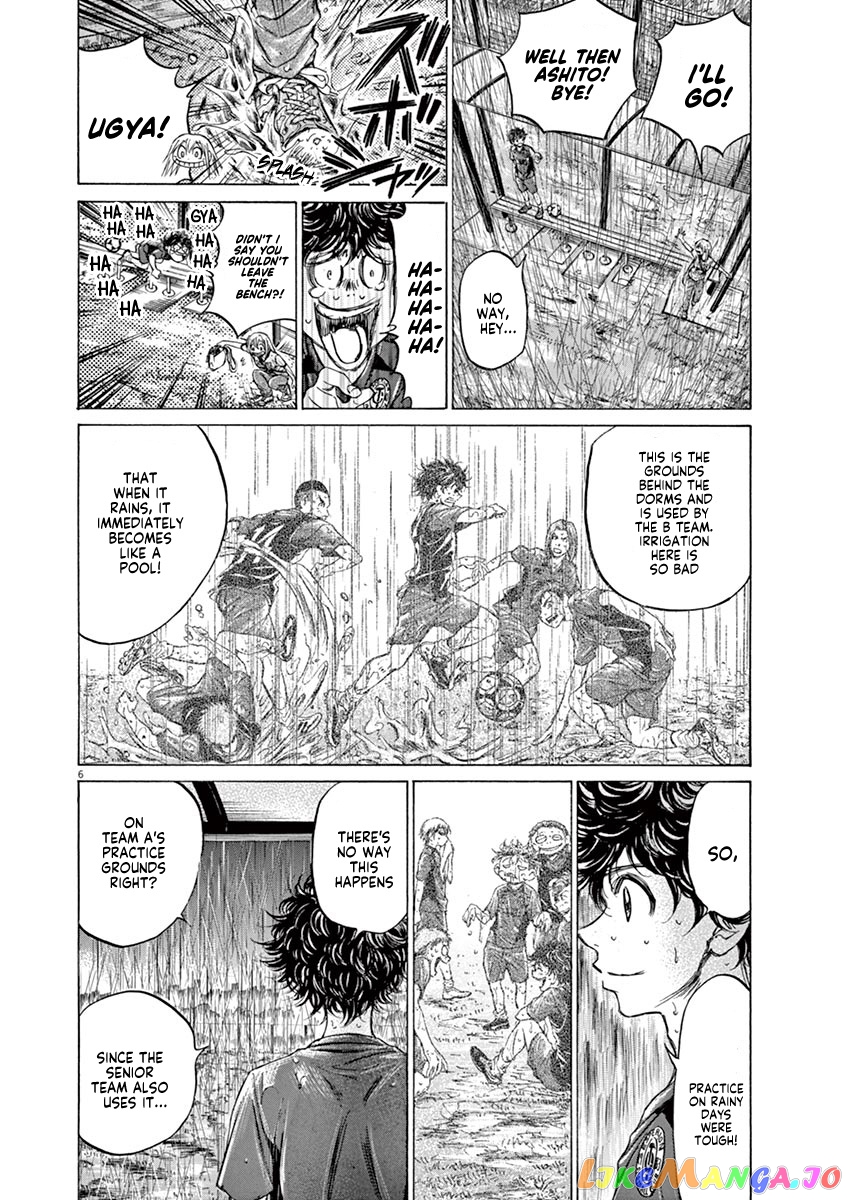 Ao Ashi chapter 117 - page 7