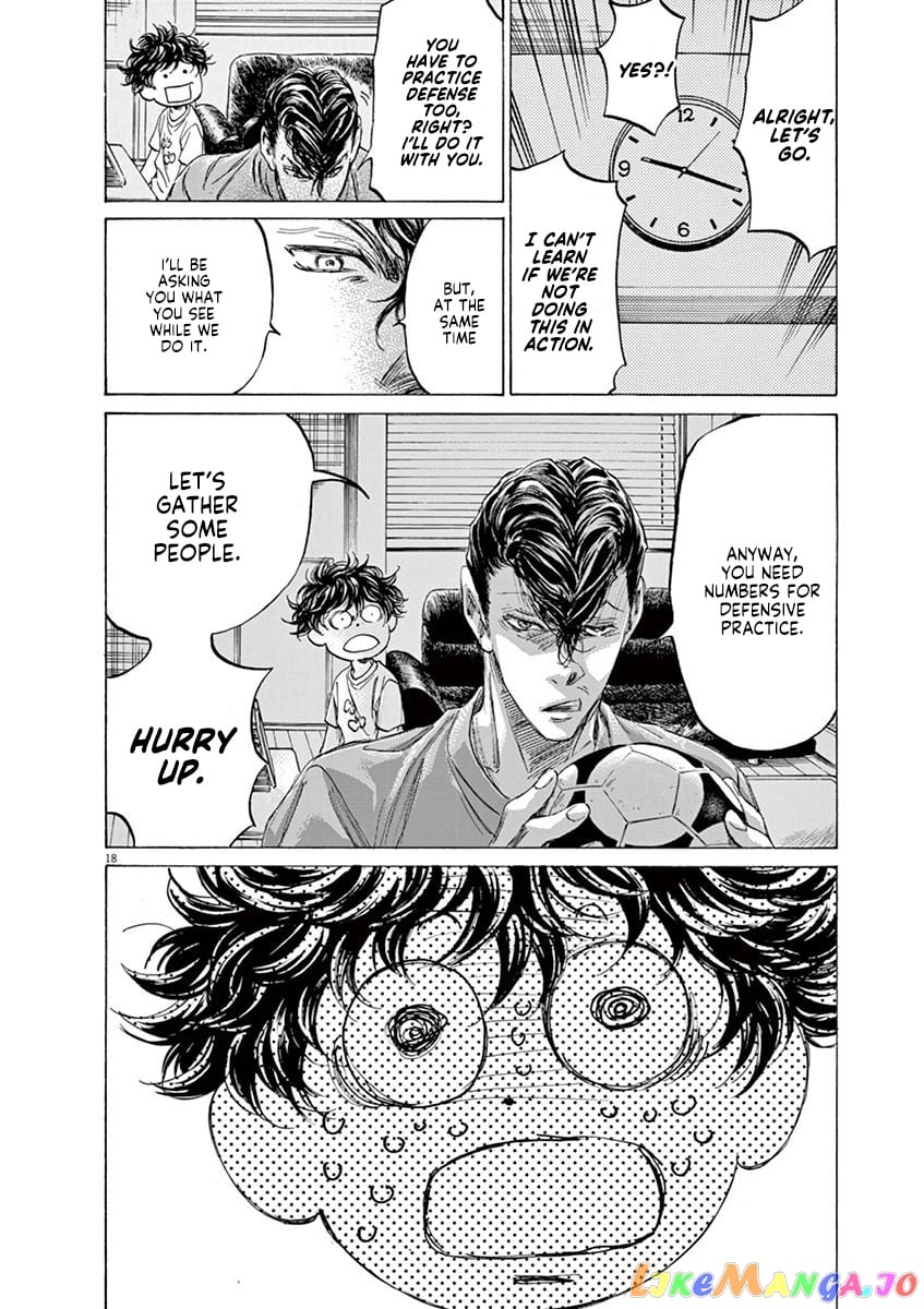 Ao Ashi chapter 140 - page 19