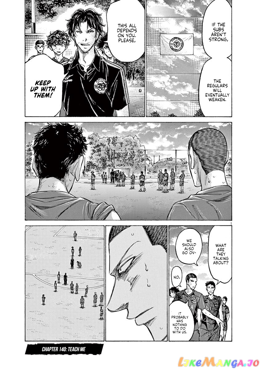 Ao Ashi chapter 140 - page 2