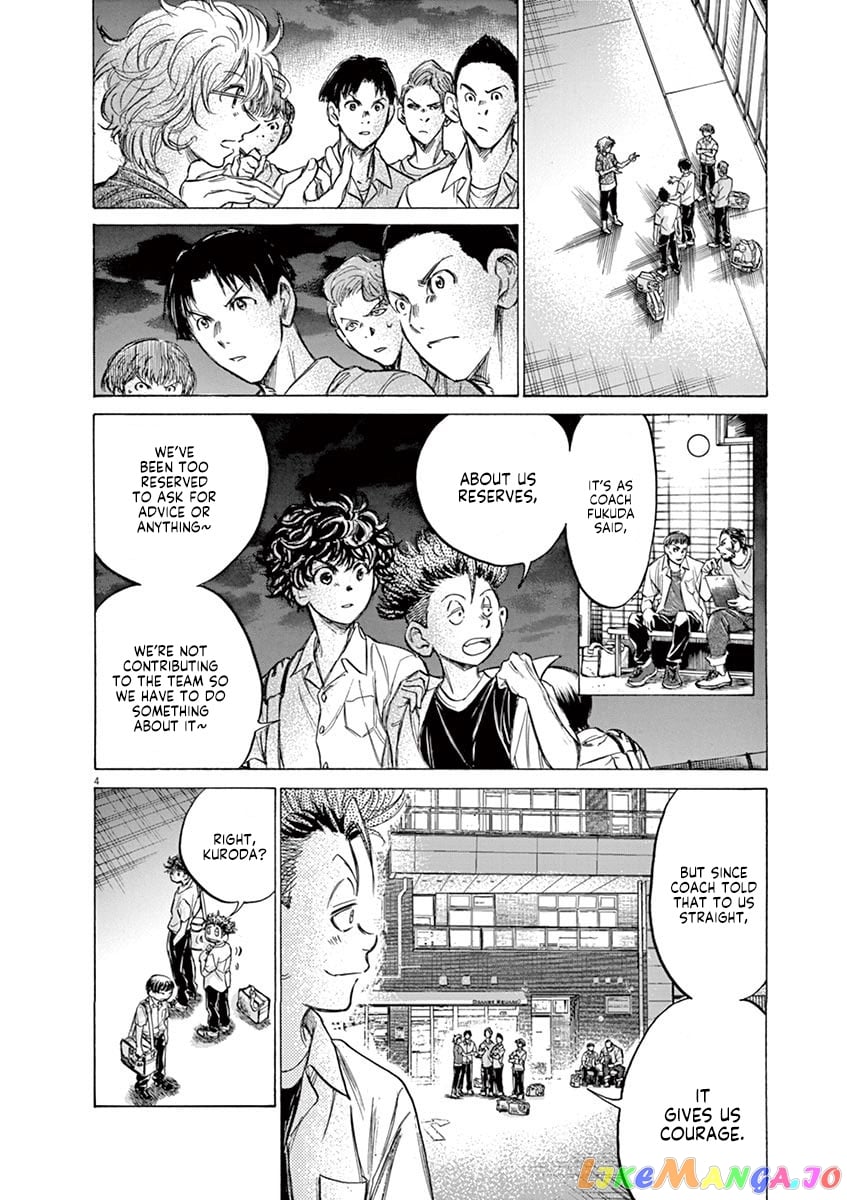 Ao Ashi chapter 140 - page 5