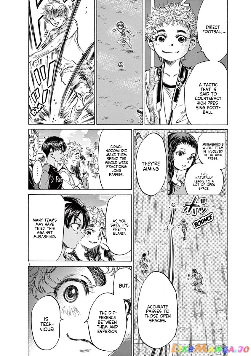 Ao Ashi chapter 95 - page 13