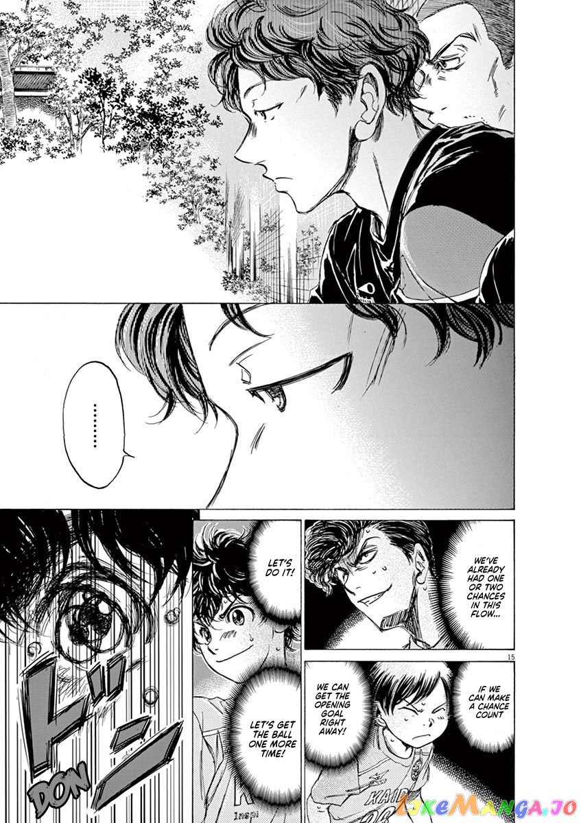 Ao Ashi chapter 95 - page 20