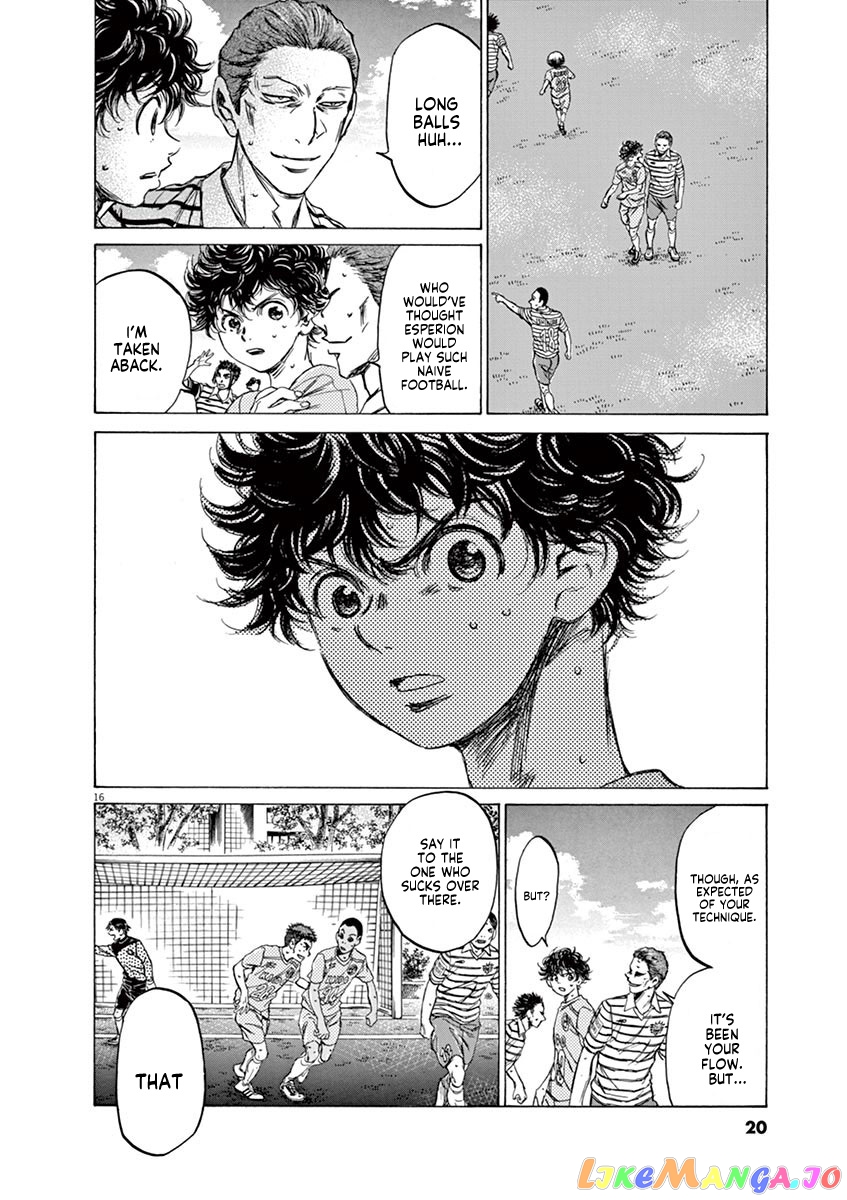 Ao Ashi chapter 95 - page 21