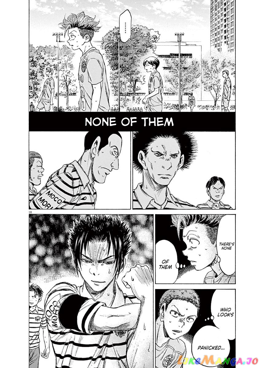 Ao Ashi chapter 95 - page 23