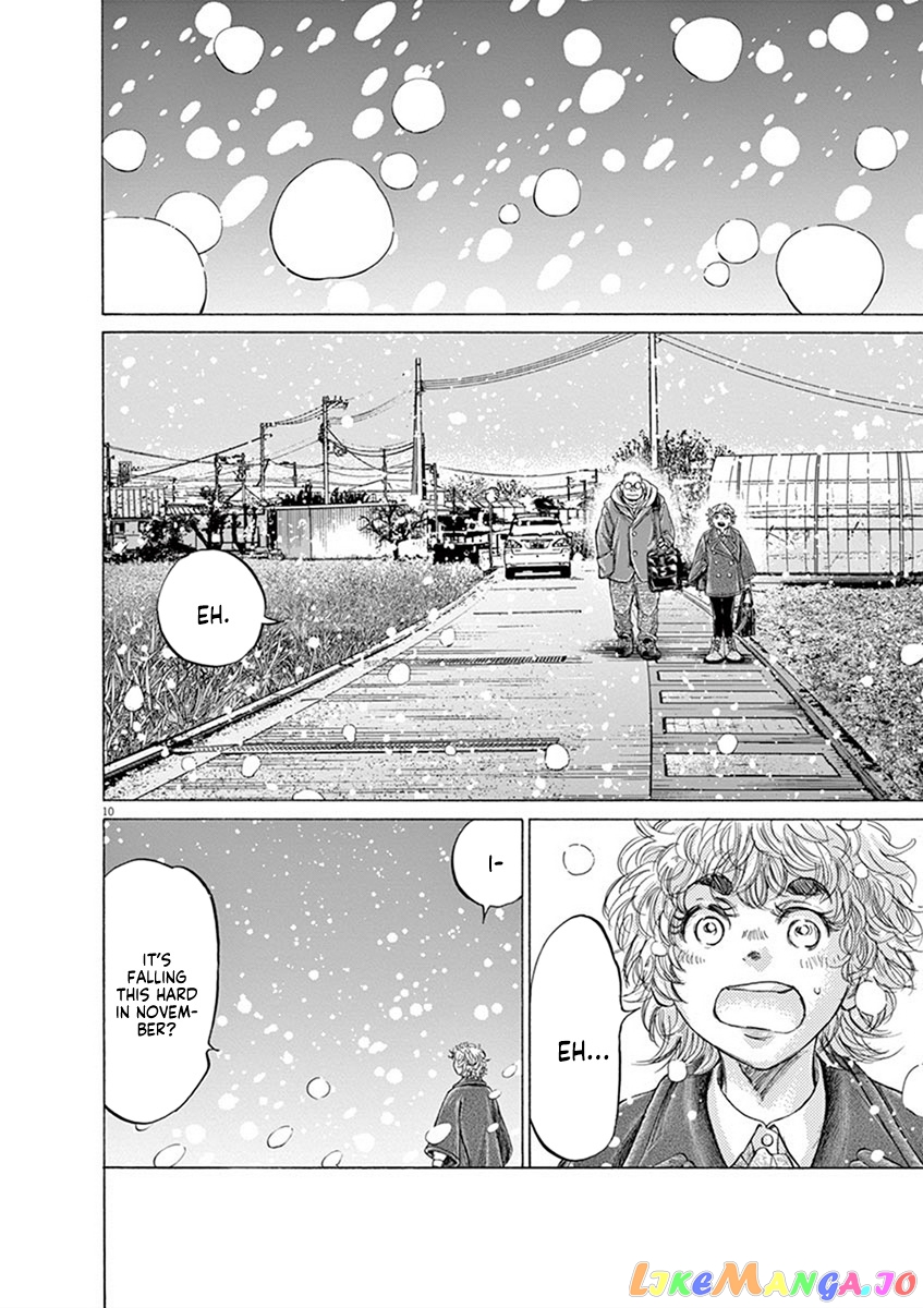 Ao Ashi chapter 207 - page 10