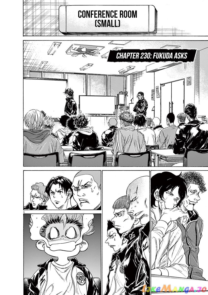 Ao Ashi chapter 230 - page 6
