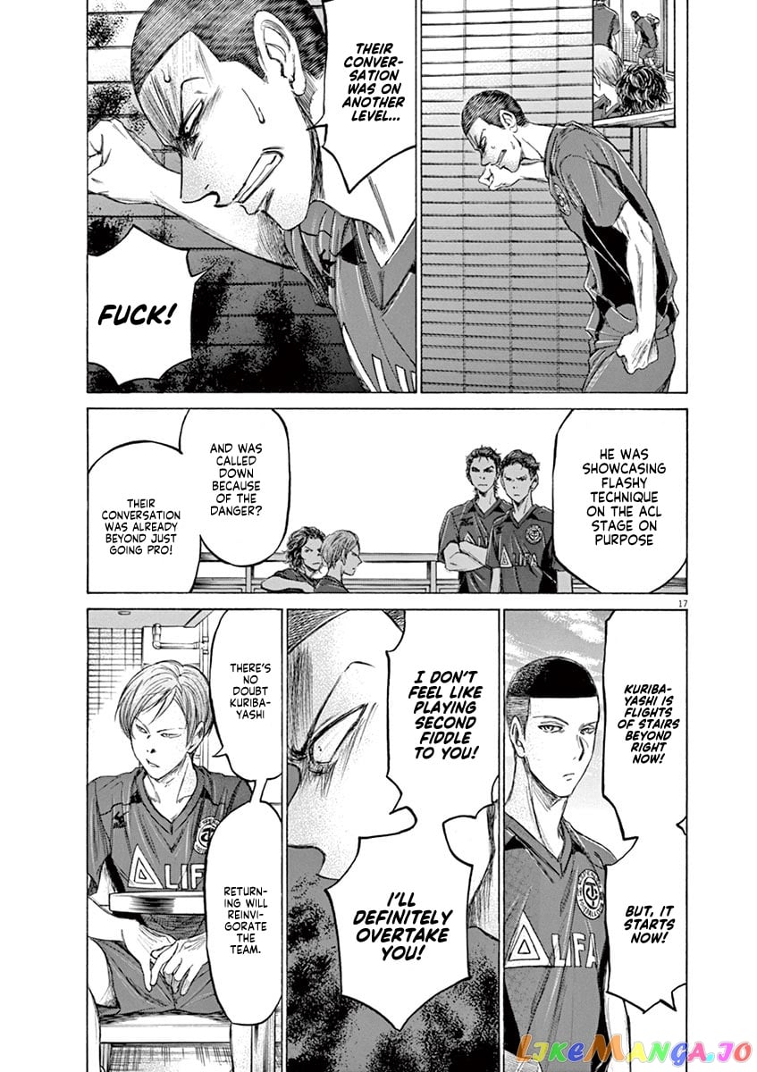 Ao Ashi chapter 118 - page 18