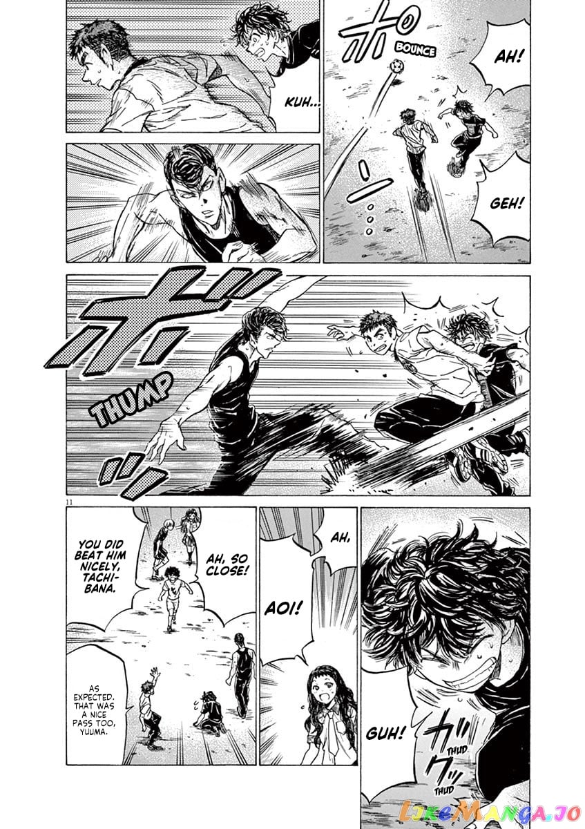 Ao Ashi chapter 141 - page 13