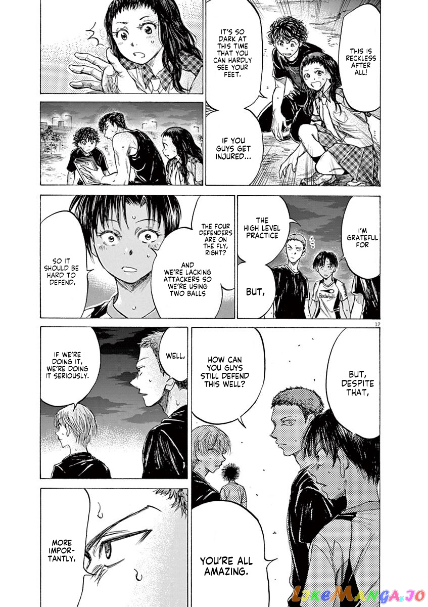 Ao Ashi chapter 141 - page 14