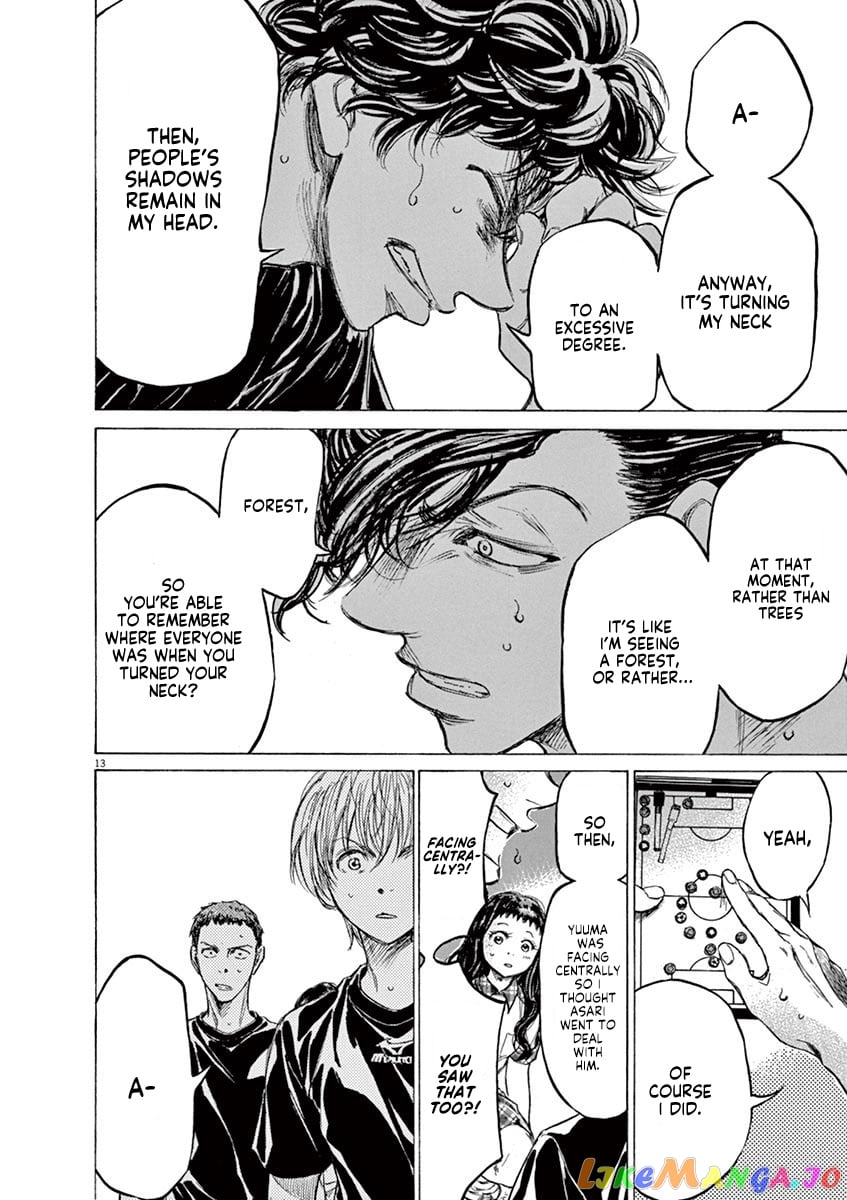Ao Ashi chapter 141 - page 15