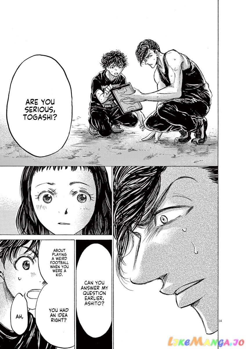 Ao Ashi chapter 141 - page 16