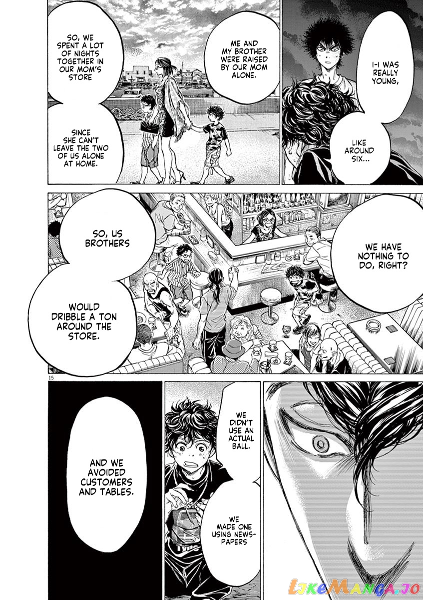 Ao Ashi chapter 141 - page 17