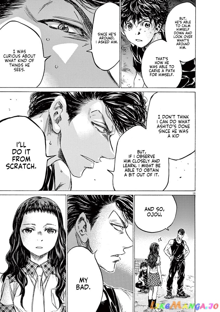 Ao Ashi chapter 141 - page 20