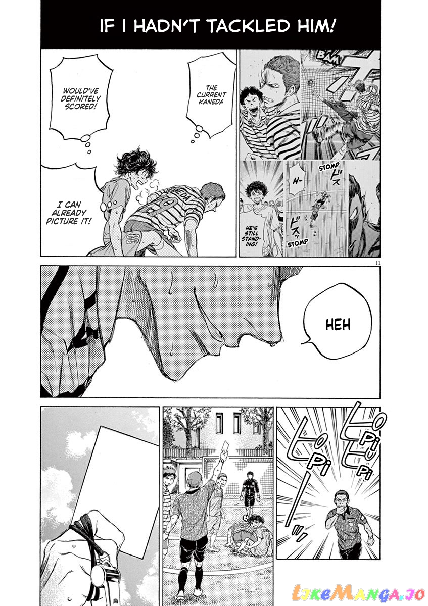 Ao Ashi chapter 96 - page 12