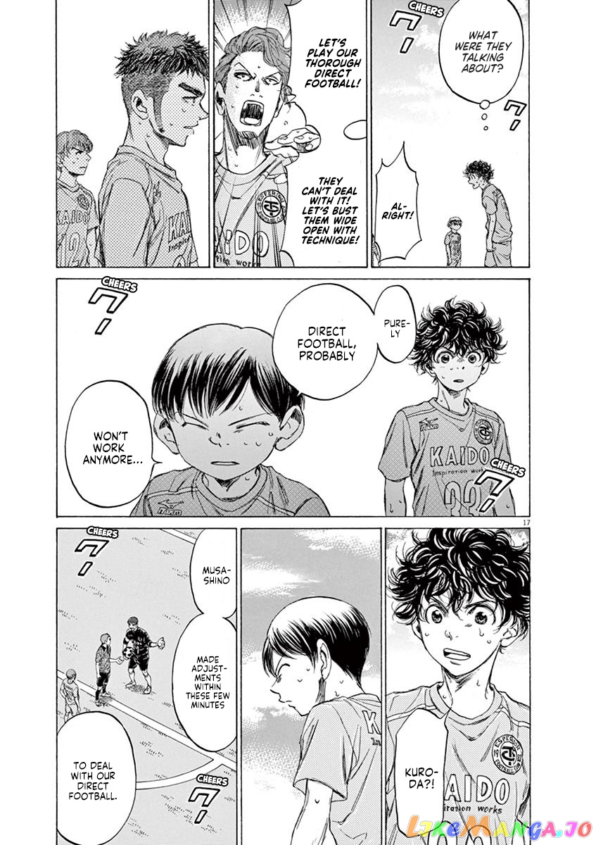 Ao Ashi chapter 96 - page 18