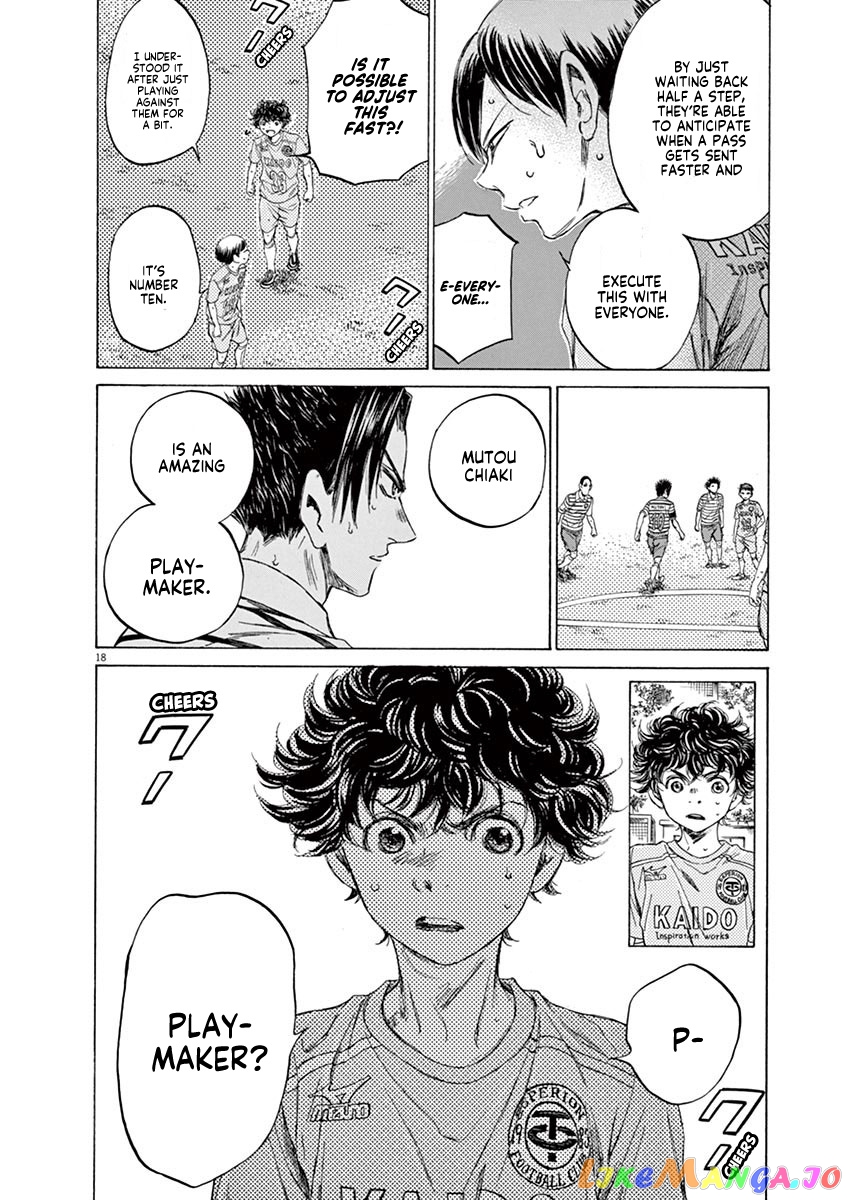 Ao Ashi chapter 96 - page 19