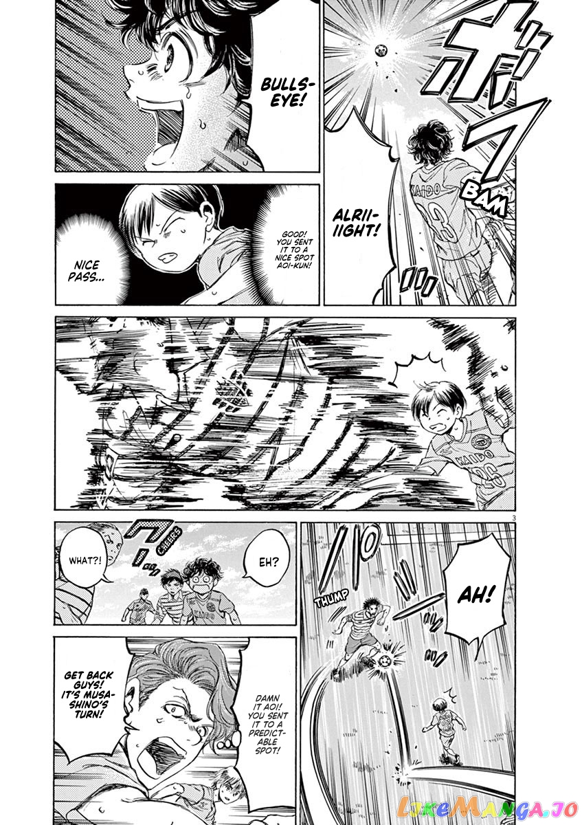 Ao Ashi chapter 96 - page 4