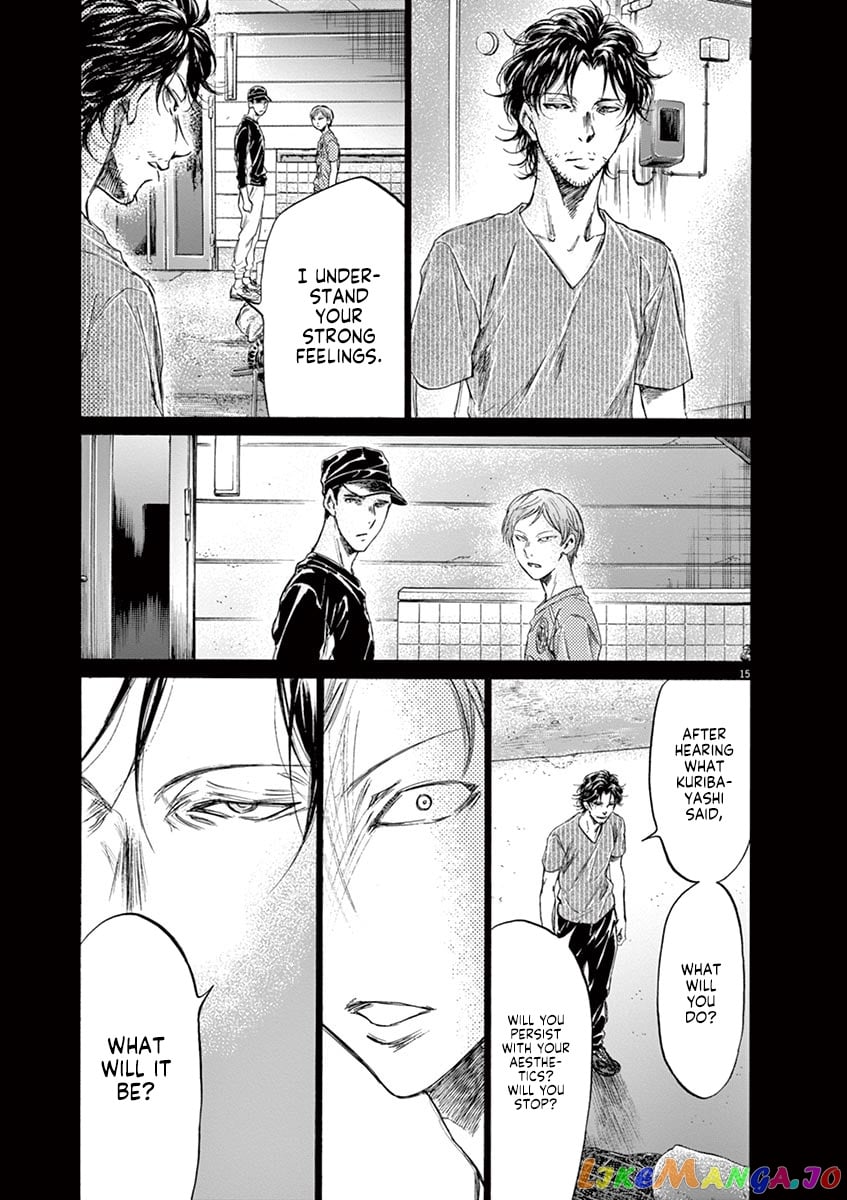 Ao Ashi chapter 164 - page 16