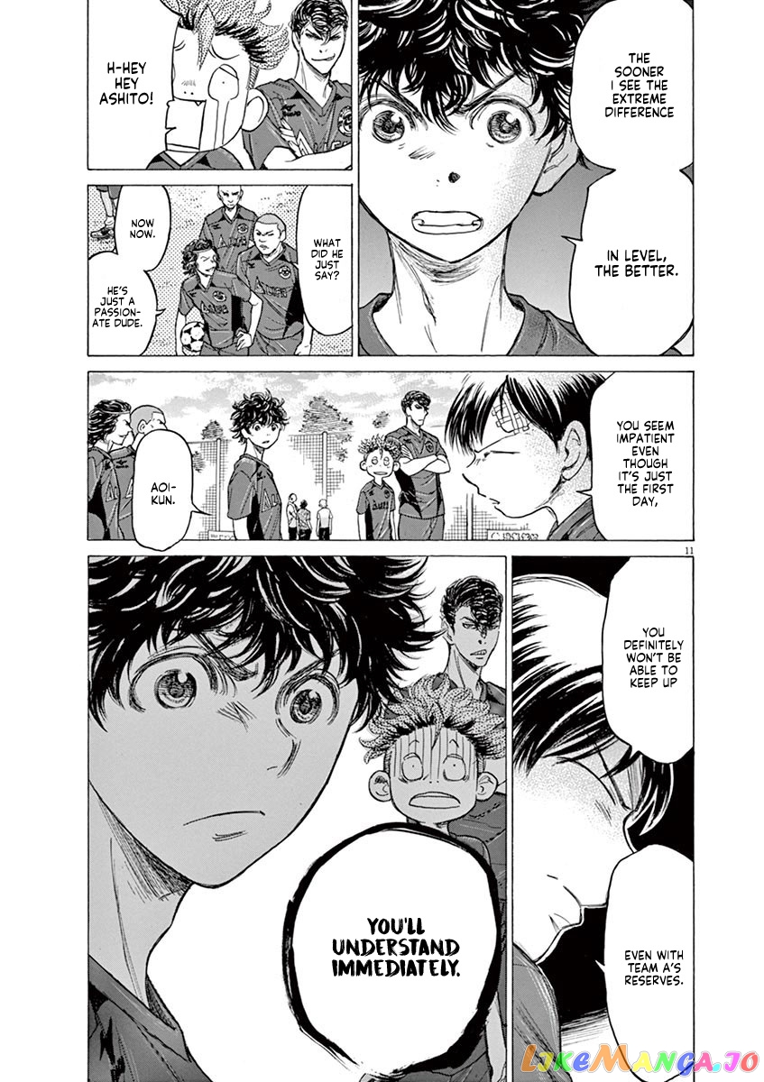 Ao Ashi chapter 119 - page 11