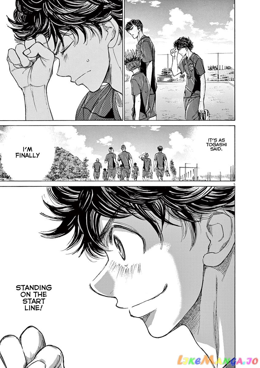 Ao Ashi chapter 119 - page 6